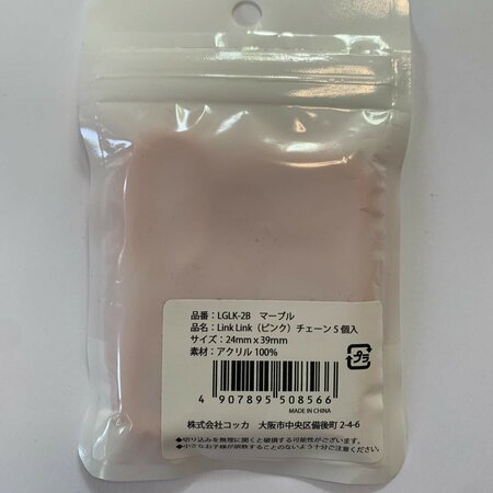 LINK LINK Marble Chain Pink