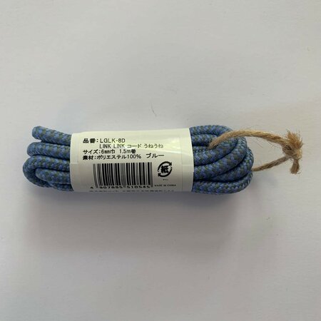 LINK LINK Koord Wavy Blue Grey