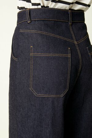 Atelier Brunette - Le Jean Wide Leg - papier patroon