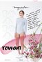 Megan Nielsen - Rowan T-shirt & Bodysuit
