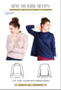 Sew House Seven - Toaster Sweater (Size XS-XXL)
