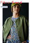 Fibre Mood - Editie 26