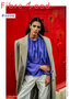 Fibre Mood - Editie 26