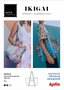 COUPON 70 CM Katia - Oceania Abstract CANVAS