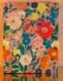 COUPON 35cm Madame IRIS -  Lily KATOEN POPLIN GOTS