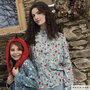 Katia - Imagine VISCOSE