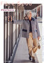 Fibre Mood - Editie 35