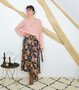 Cousette - Feuillette Skirt Pattern