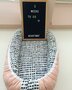 Minikrea Babynest 90900